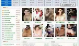 成人网站视频,激情与禁忌的交织